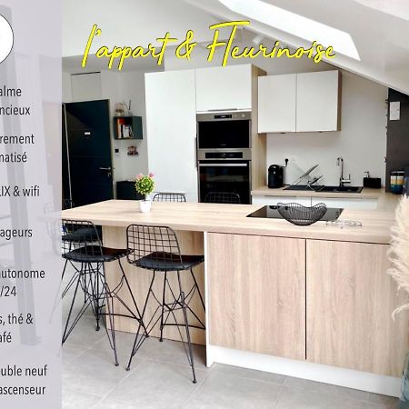 Appart&Fleurinoise logement neuf climatisé avec ascenseur Fleurieux-sur-lʼArbresle Exterior foto