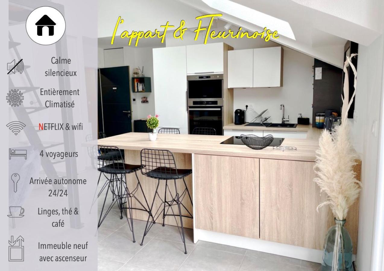 Appart&Fleurinoise logement neuf climatisé avec ascenseur Fleurieux-sur-lʼArbresle Exterior foto